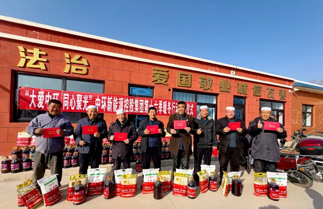 1766645879300746.jpg 12.jpg