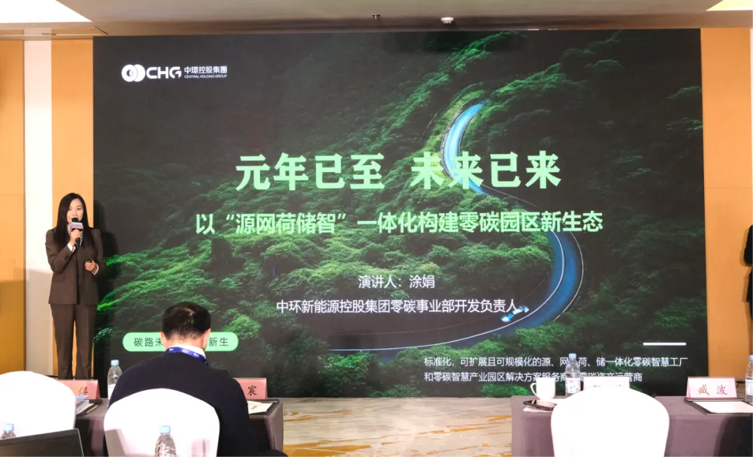 1766646424612820.jpg 18.jpg