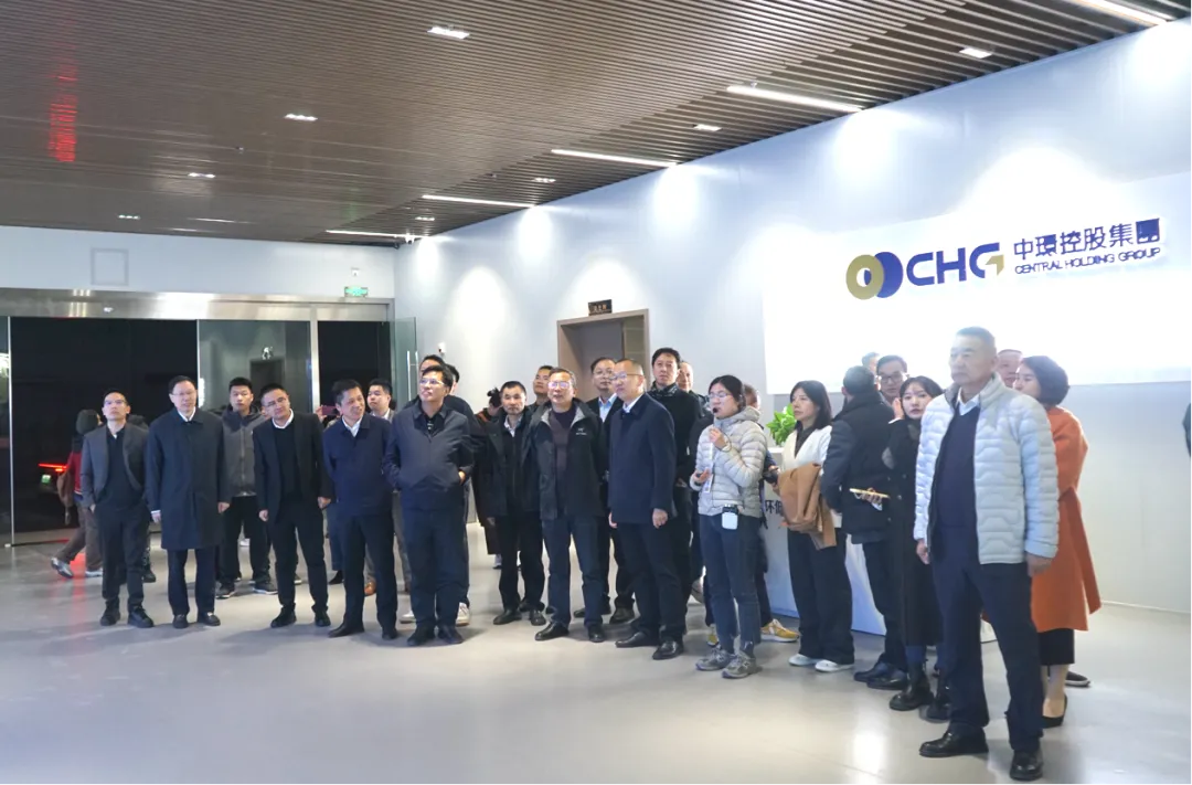 衢州市衢商总会、光彩事业促进会一行莅临中环新能源（01735.HK）桐城光伏产业基地考察交流