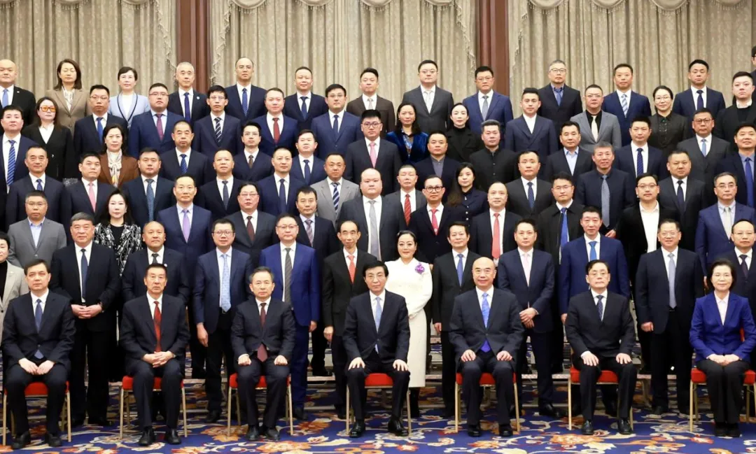 中国光彩事业促进会第七次会员代表大会在京召开中环新能源（01735.HK）董事长余竹云当选常务理事