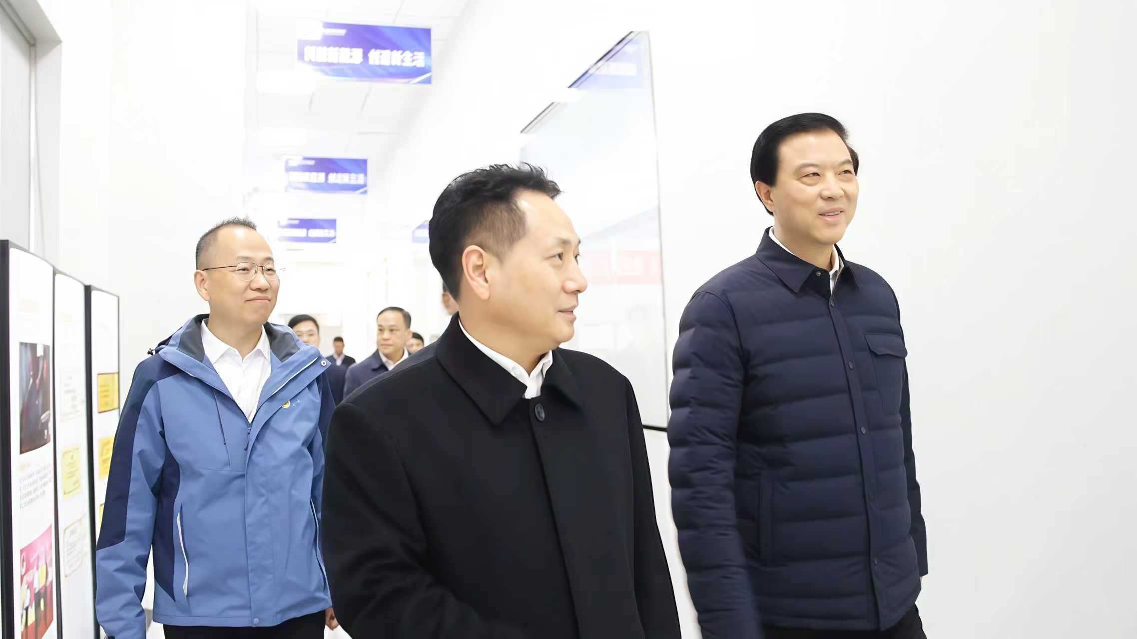 安徽省人大常委会党组副书记、副主任陶明伦一行莅临中环新能源(01735.HK)调研