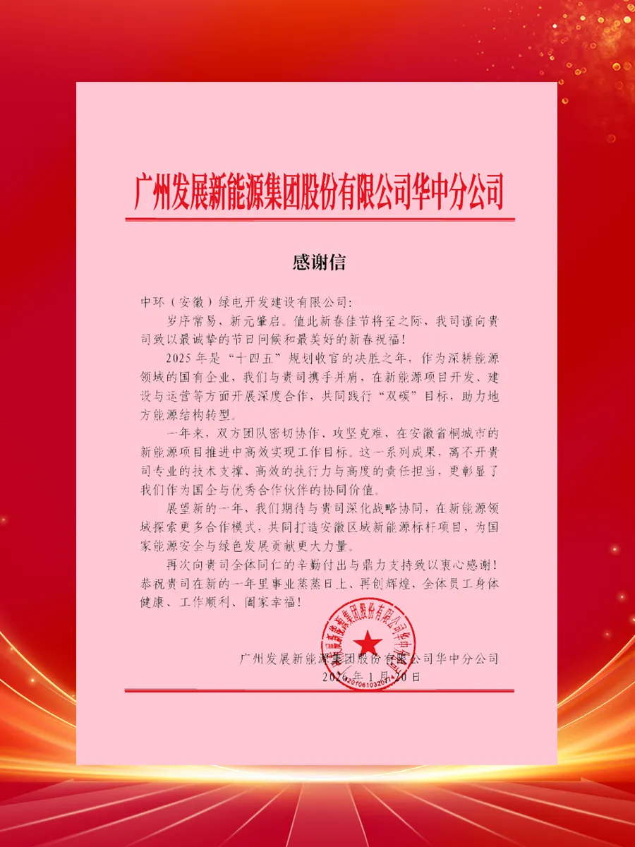 1774248545553366.jpg 2.jpg