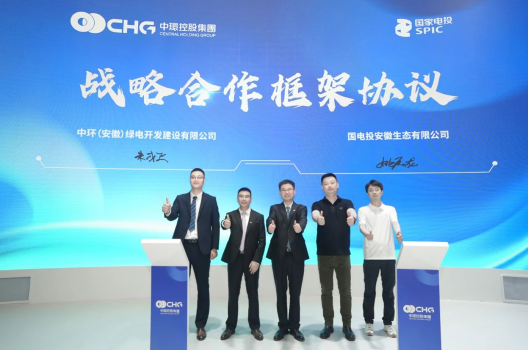 1774248549701811.jpg 3.jpg