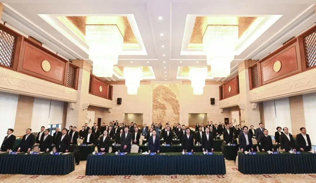 骐骥千里 破浪逐光｜中环新能源控股集团2025年度总结表彰大会圆满举行