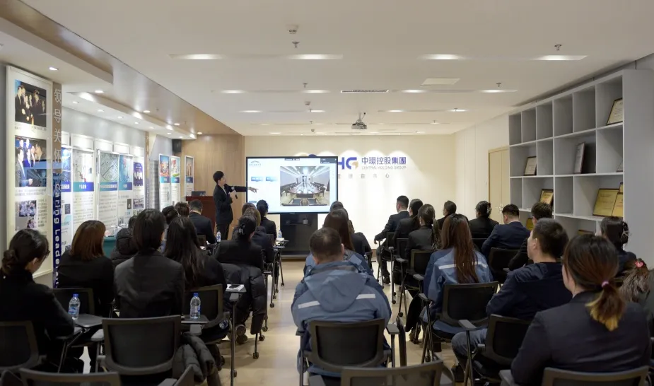 崇礼尚仪 砺行精进｜中环新能源（01735.HK）开展商务活动礼仪专项培训